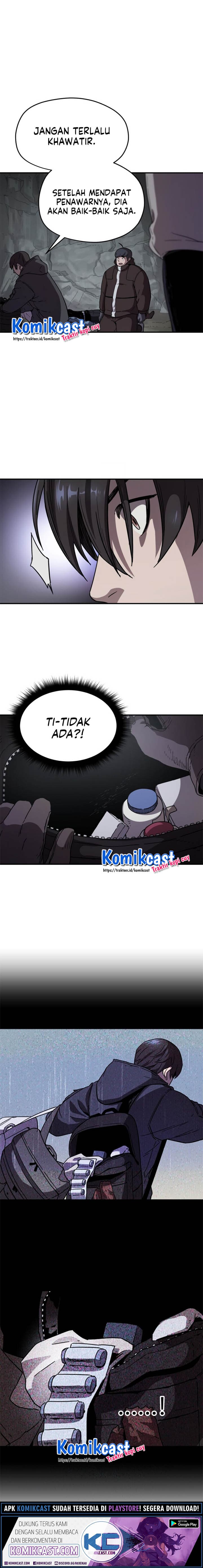 Player Who Cant Level UP - Chapter 3 - Page 15