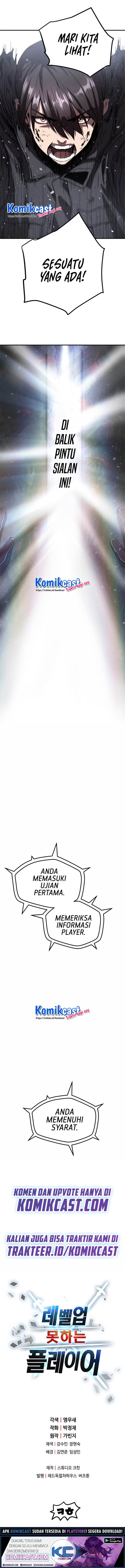 Player Who Cant Level UP - Chapter 3 - Page 23