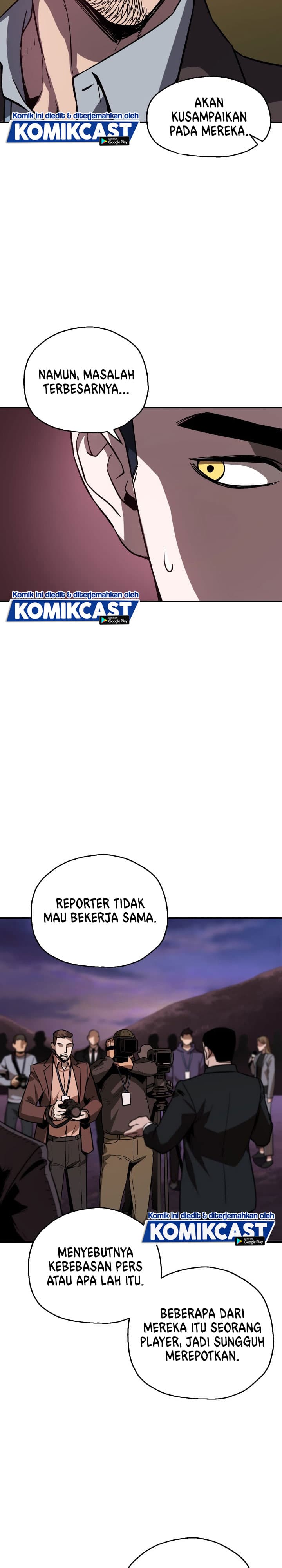 Player Who Cant Level UP - Chapter 30 - Page 15