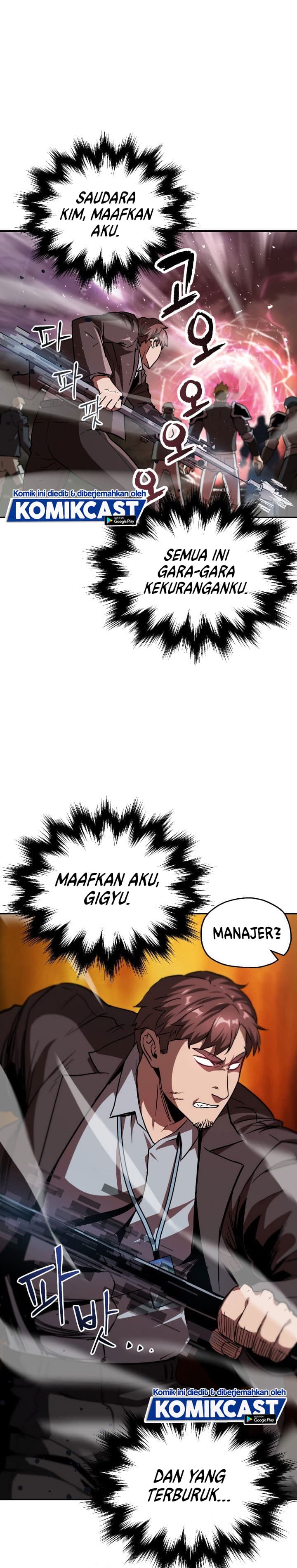 Player Who Cant Level UP - Chapter 30 - Page 19