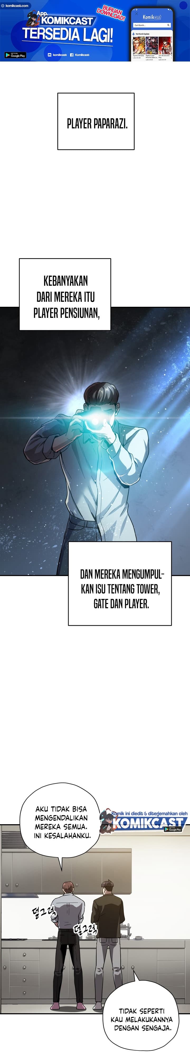 Player Who Cant Level UP - Chapter 31 - Page 2