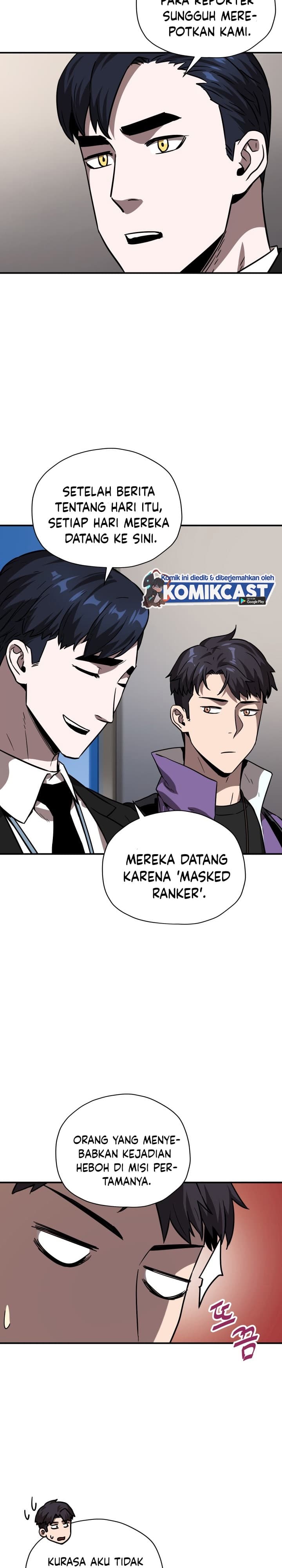 Player Who Cant Level UP - Chapter 31 - Page 26
