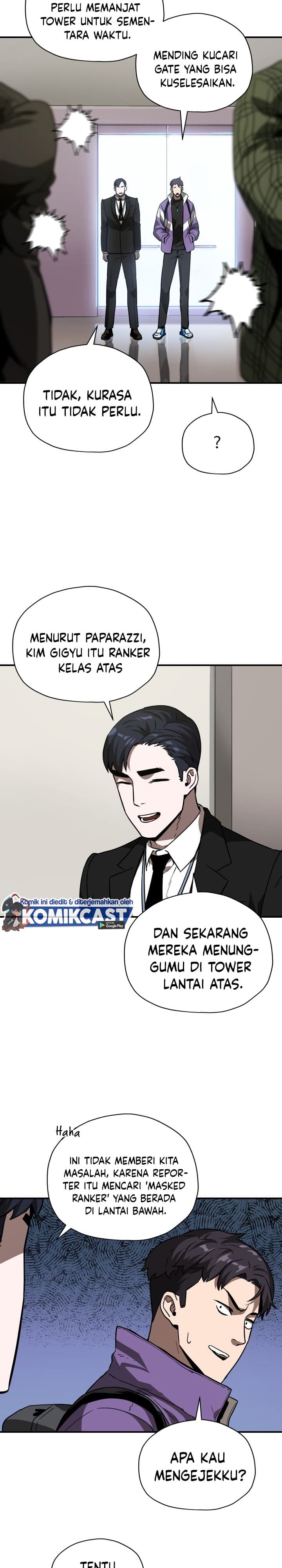 Player Who Cant Level UP - Chapter 31 - Page 27