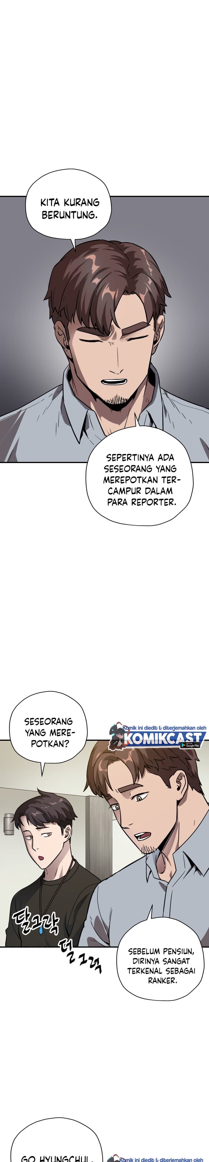 Player Who Cant Level UP - Chapter 31 - Page 3