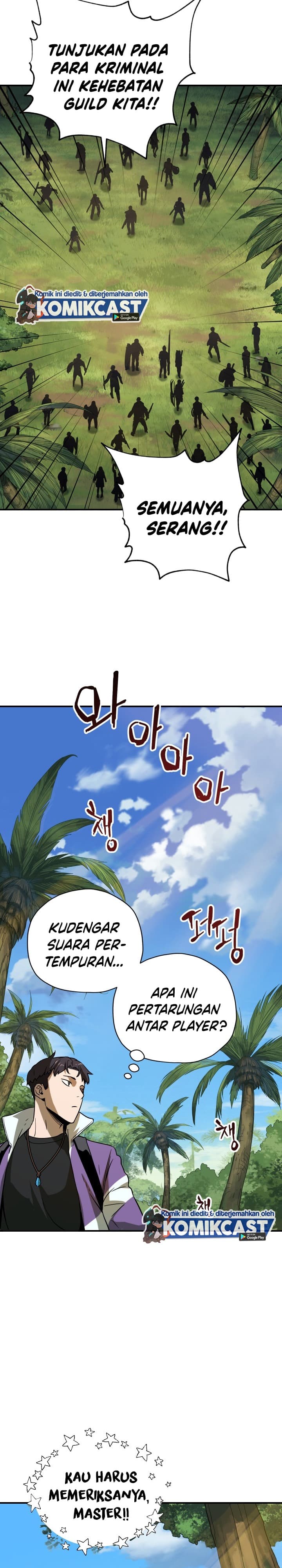Player Who Cant Level UP - Chapter 32 - Page 31