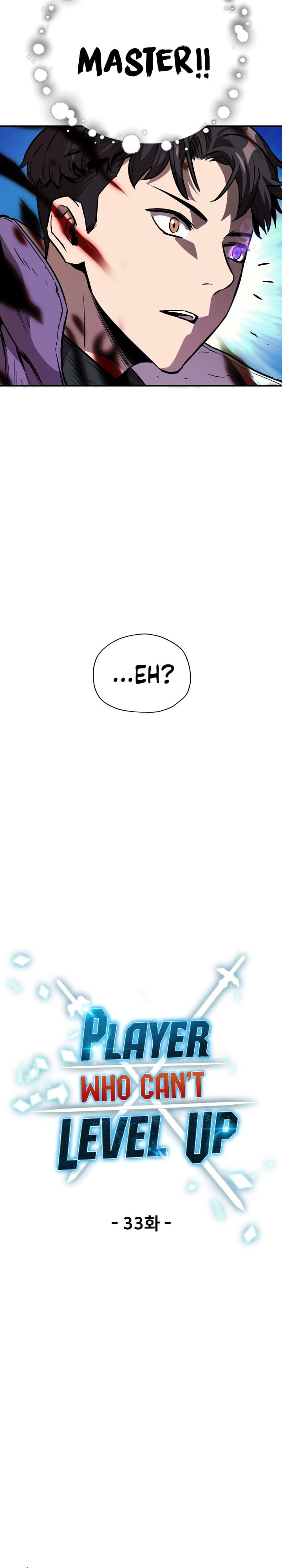 Player Who Cant Level UP - Chapter 33 - Page 11