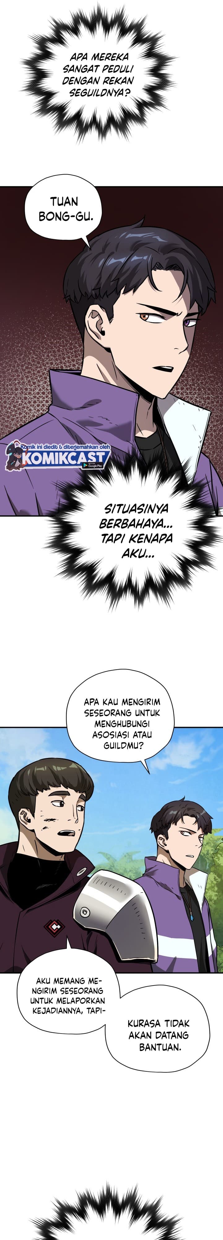 Player Who Cant Level UP - Chapter 33 - Page 26