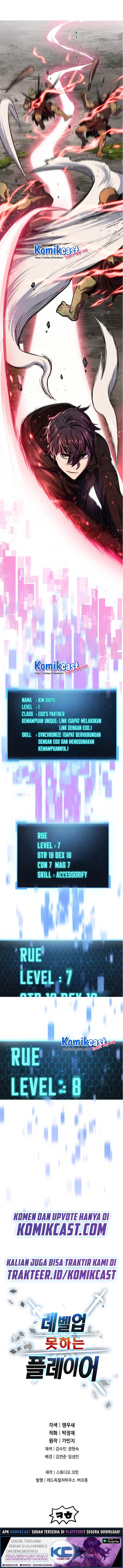 Player Who Cant Level UP - Chapter 4 - Page 19
