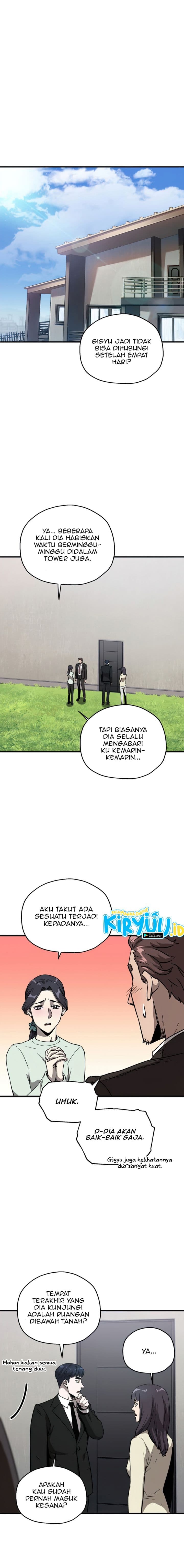 Player Who Cant Level UP - Chapter 41 - Page 19