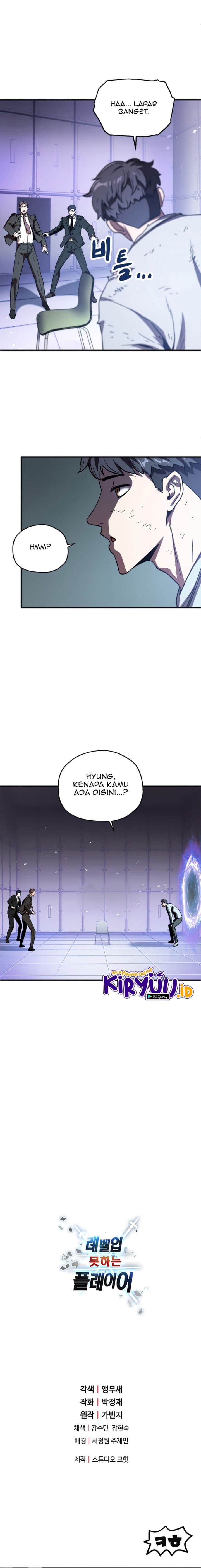 Player Who Cant Level UP - Chapter 41 - Page 22