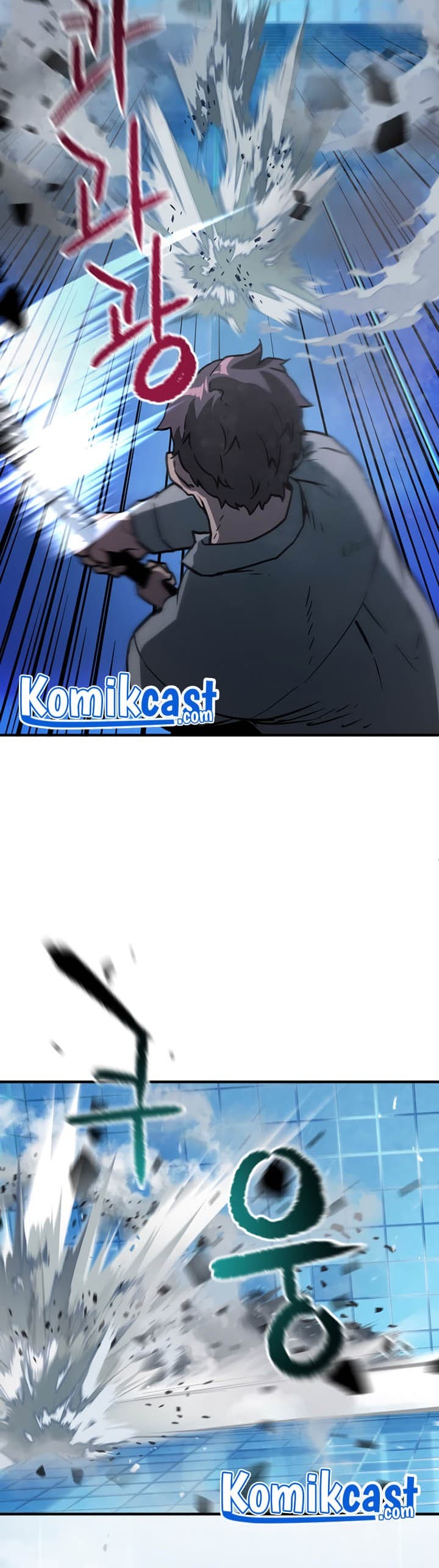 Player Who Cant Level UP - Chapter 42 - Page 33