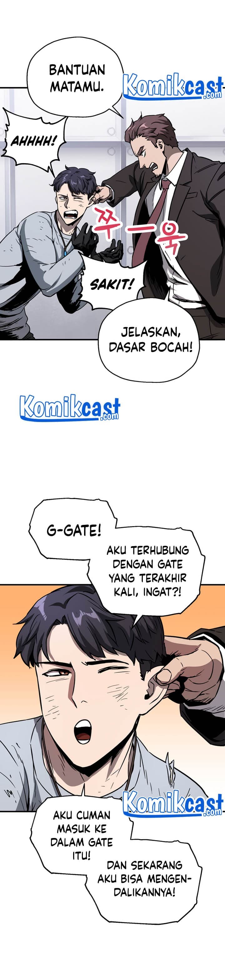Player Who Cant Level UP - Chapter 42 - Page 4