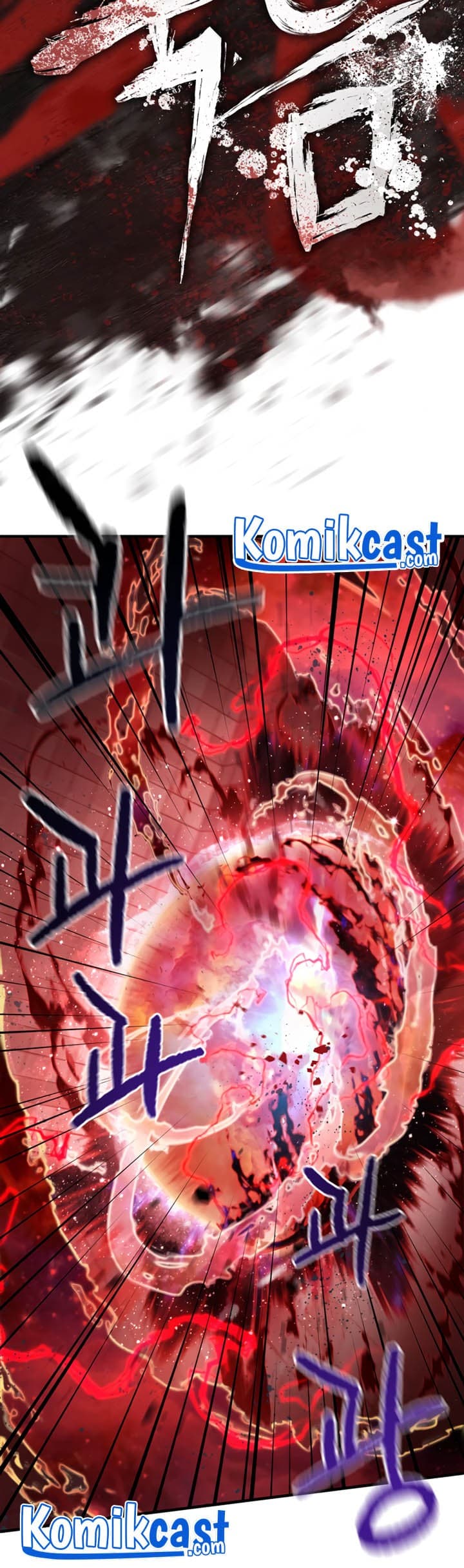 Player Who Cant Level UP - Chapter 42 - Page 42