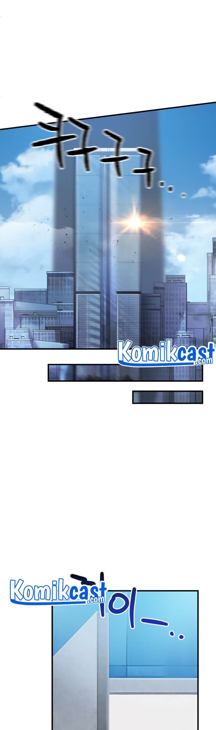 Player Who Cant Level UP - Chapter 42 - Page 43