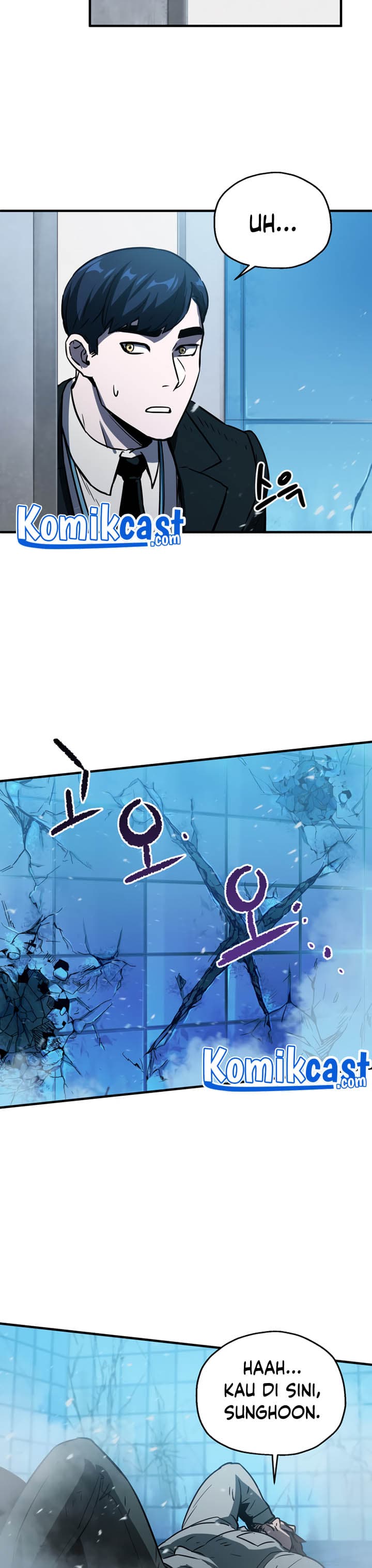 Player Who Cant Level UP - Chapter 42 - Page 44