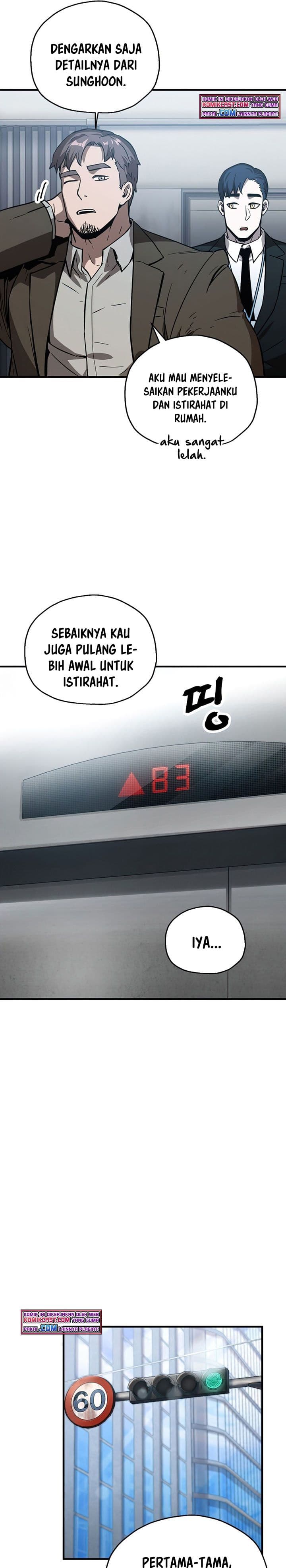 Player Who Cant Level UP - Chapter 43 - Page 13