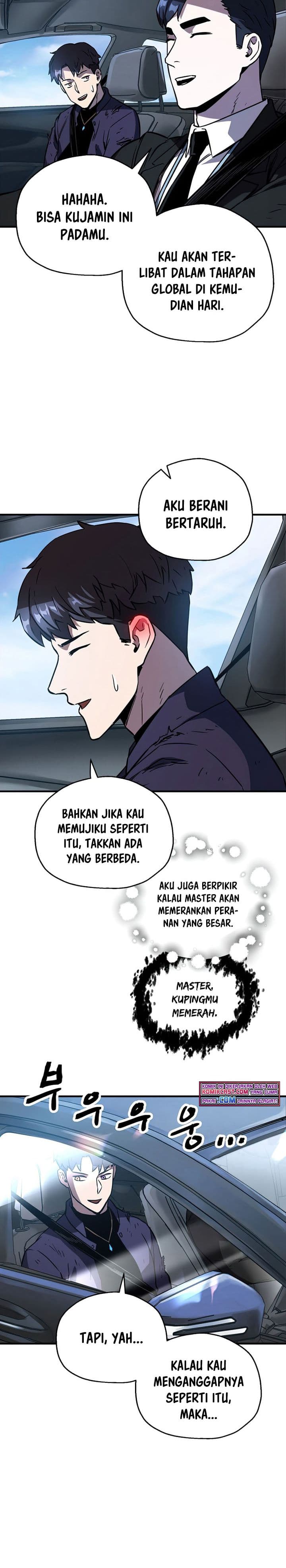 Player Who Cant Level UP - Chapter 43 - Page 17