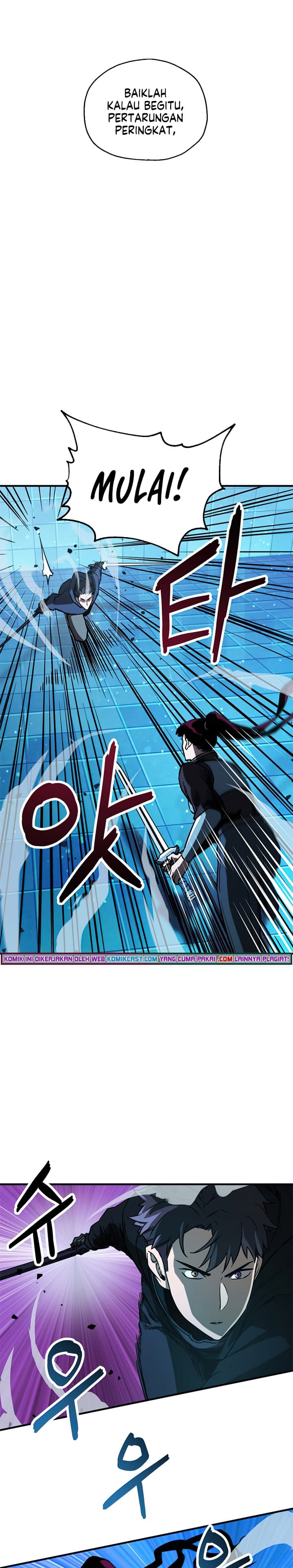 Player Who Cant Level UP - Chapter 44 - Page 10