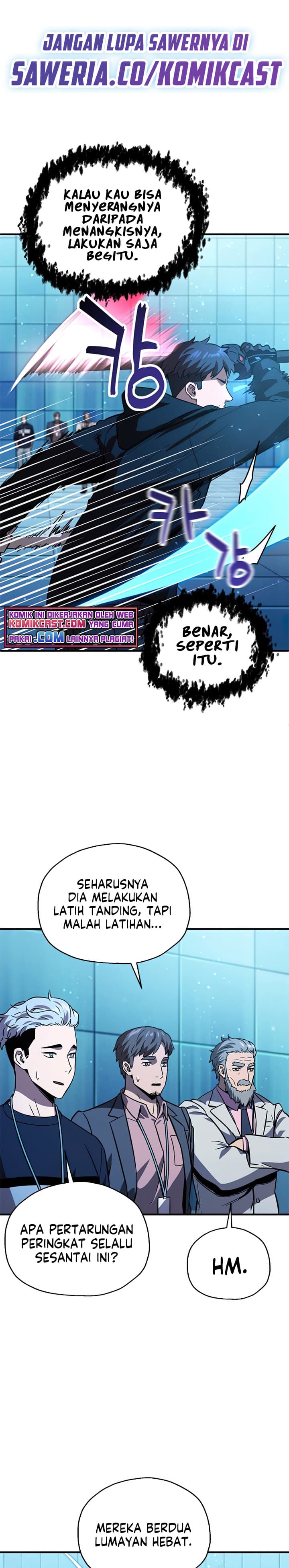 Player Who Cant Level UP - Chapter 44 - Page 16