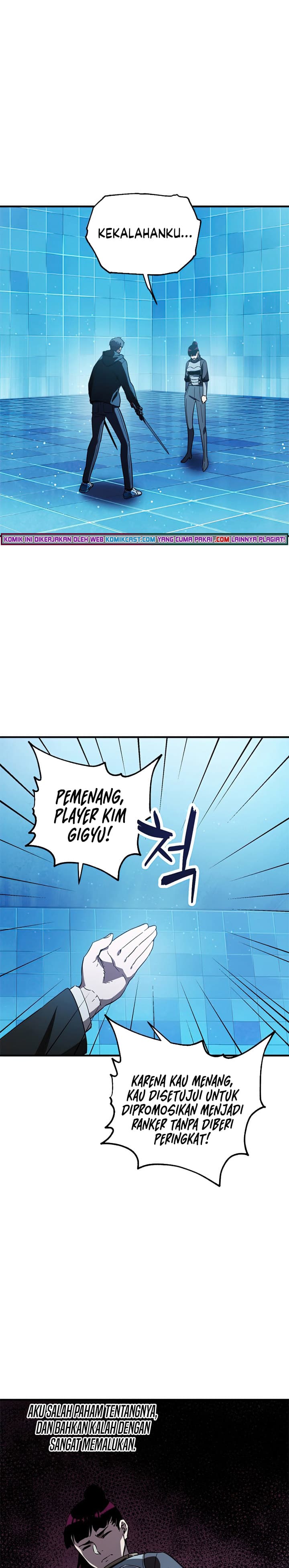 Player Who Cant Level UP - Chapter 44 - Page 24