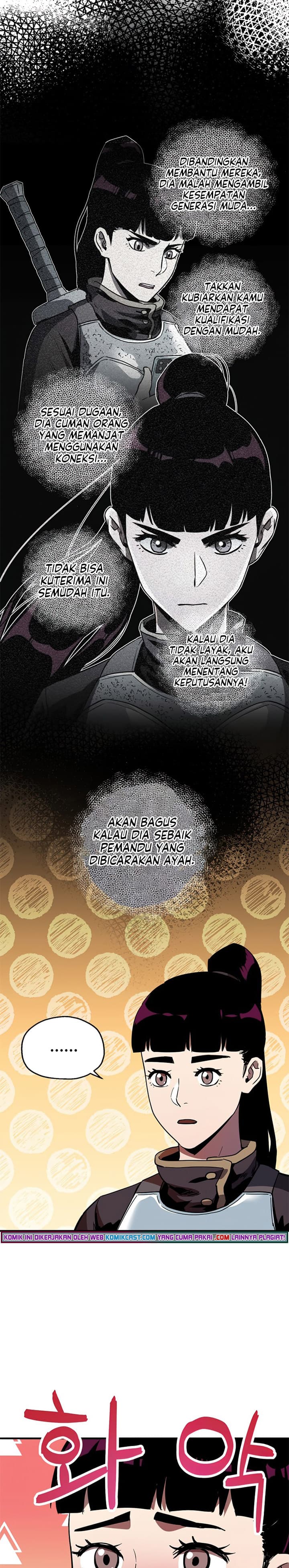 Player Who Cant Level UP - Chapter 44 - Page 28