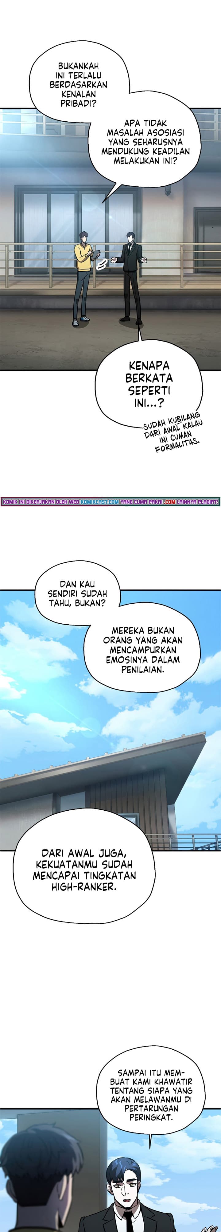 Player Who Cant Level UP - Chapter 44 - Page 3