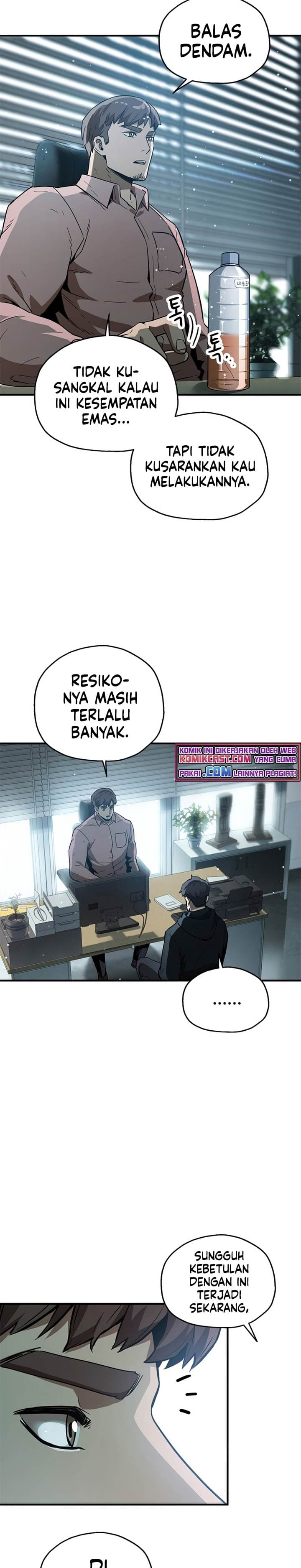Player Who Cant Level UP - Chapter 45 - Page 15