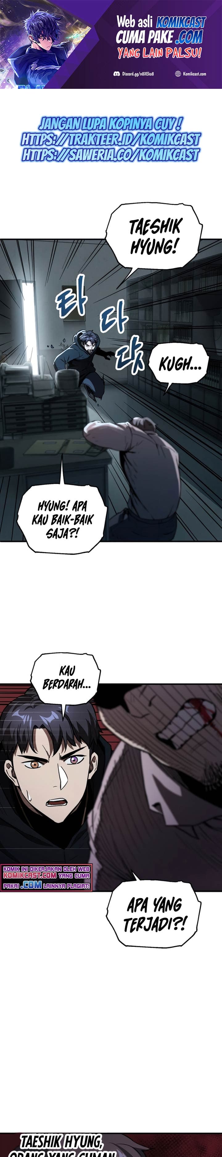 Player Who Cant Level UP - Chapter 45 - Page 2