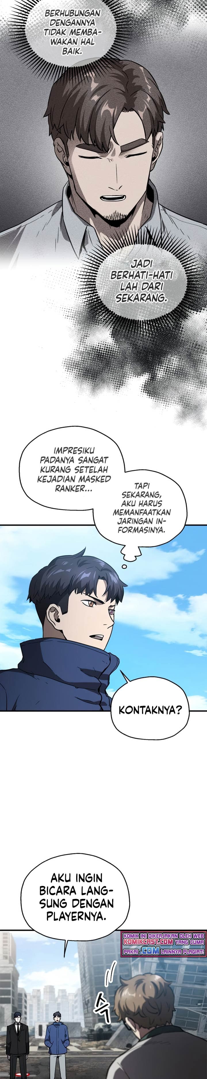Player Who Cant Level UP - Chapter 45 - Page 23