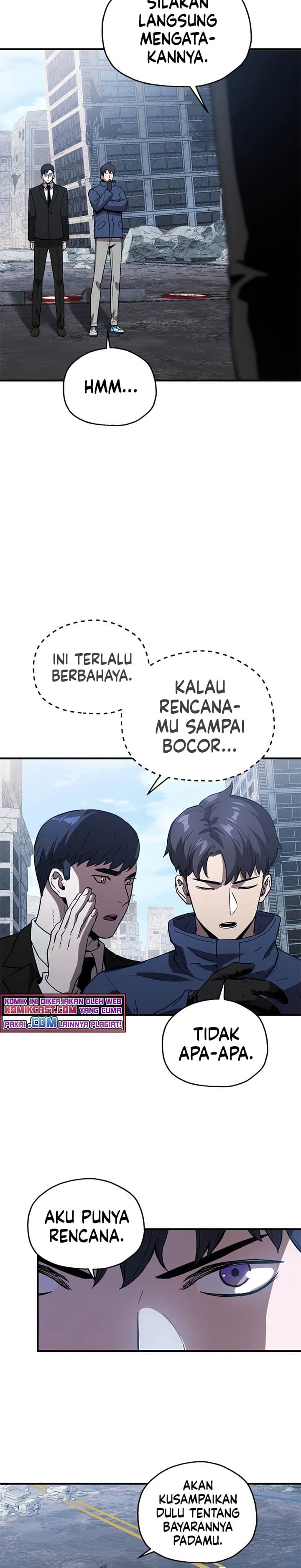 Player Who Cant Level UP - Chapter 45 - Page 25