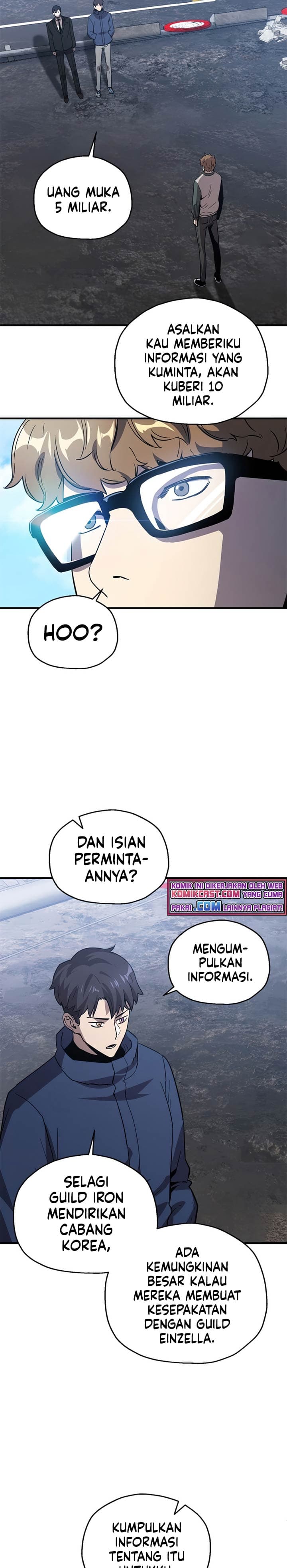 Player Who Cant Level UP - Chapter 45 - Page 26