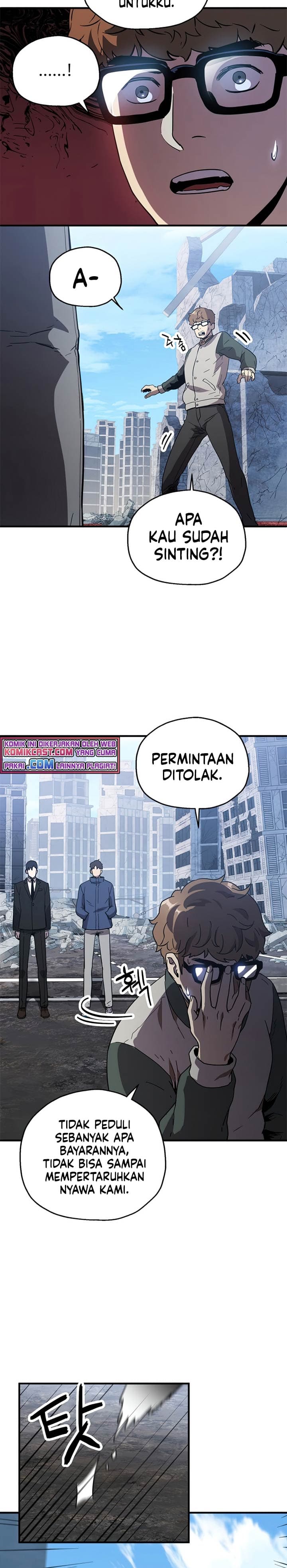 Player Who Cant Level UP - Chapter 45 - Page 27