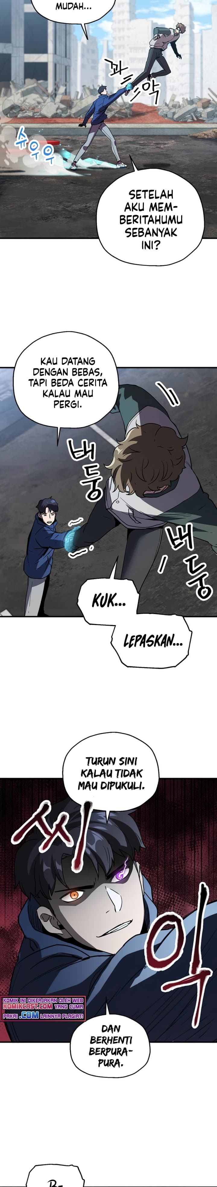 Player Who Cant Level UP - Chapter 45 - Page 29