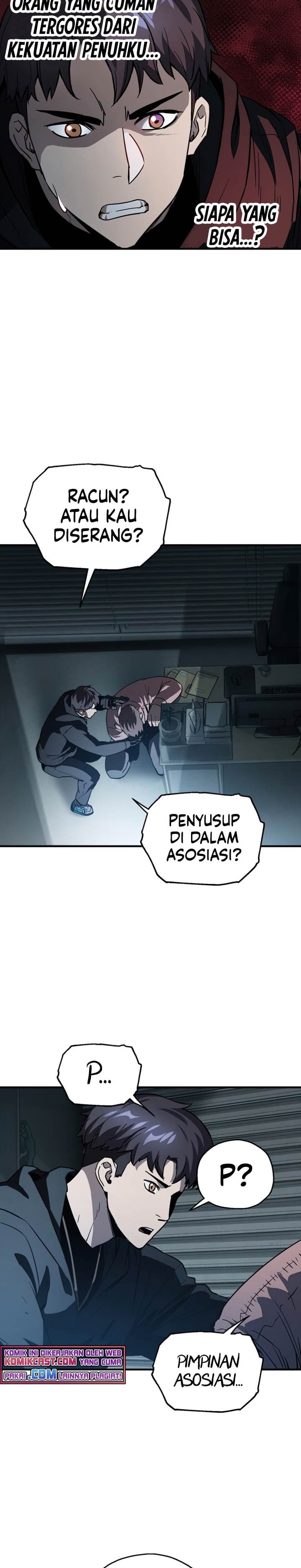 Player Who Cant Level UP - Chapter 45 - Page 3