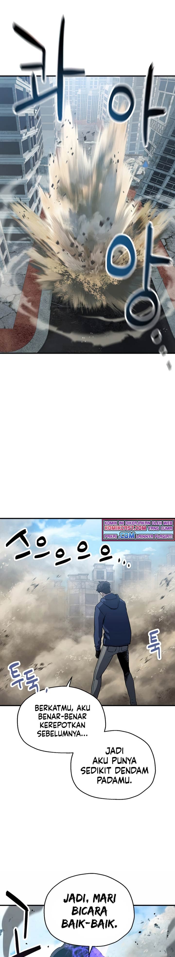 Player Who Cant Level UP - Chapter 45 - Page 31