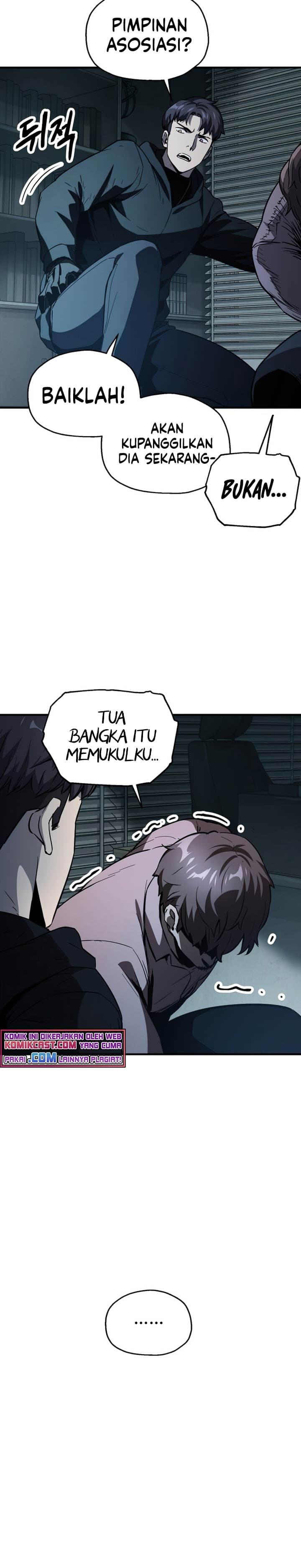 Player Who Cant Level UP - Chapter 45 - Page 4