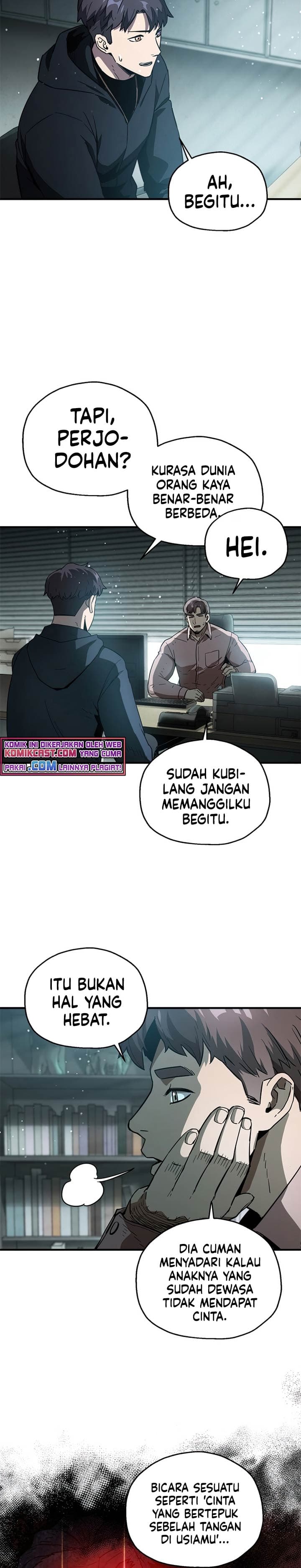 Player Who Cant Level UP - Chapter 45 - Page 7