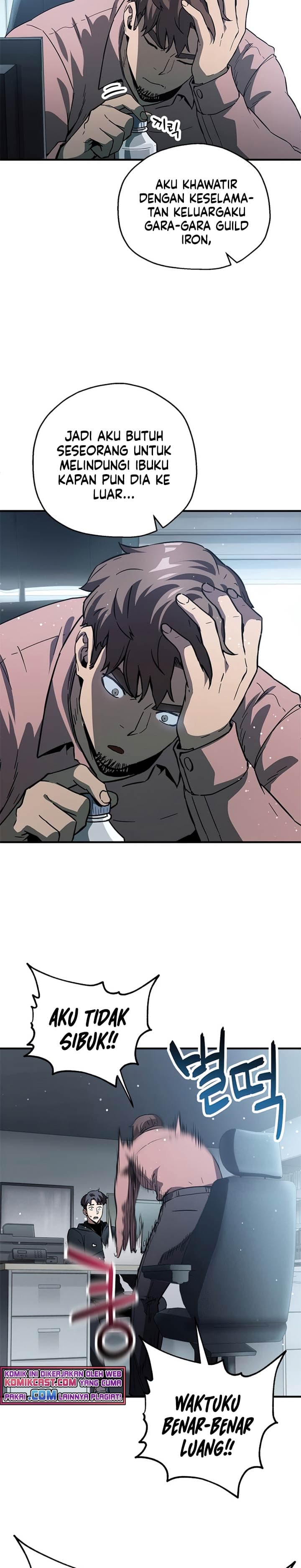 Player Who Cant Level UP - Chapter 45 - Page 9