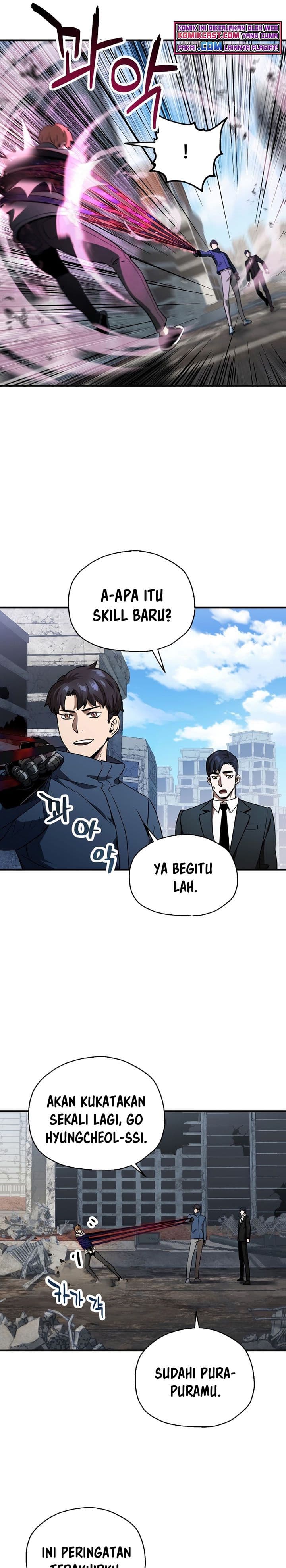 Player Who Cant Level UP - Chapter 46 - Page 12