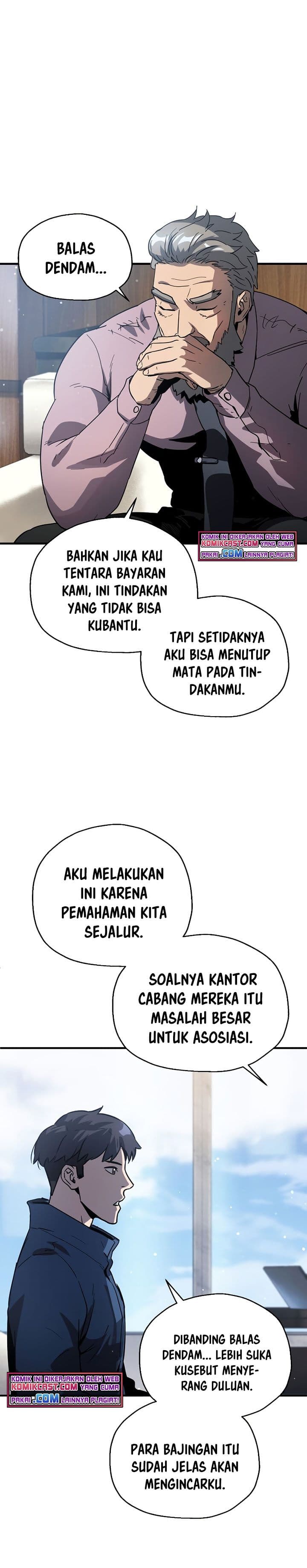 Player Who Cant Level UP - Chapter 46 - Page 21