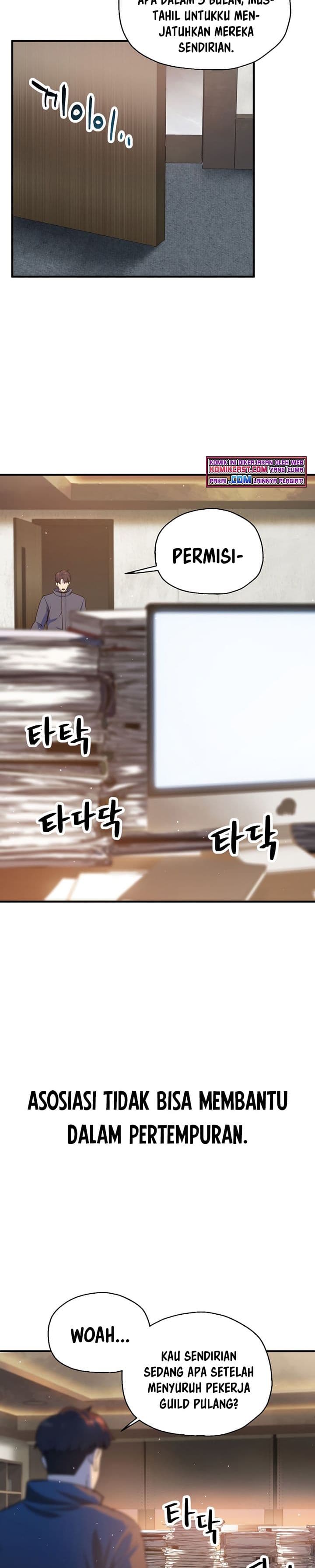 Player Who Cant Level UP - Chapter 46 - Page 30
