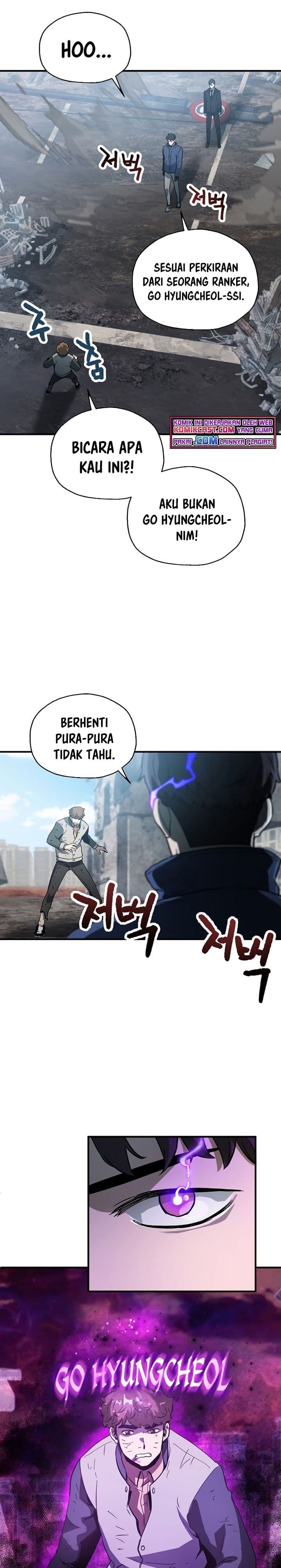 Player Who Cant Level UP - Chapter 46 - Page 4