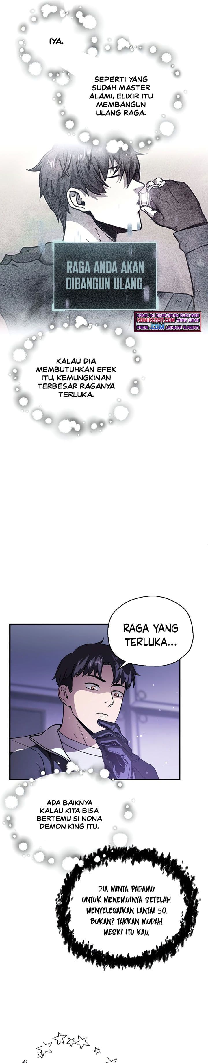 Player Who Cant Level UP - Chapter 47 - Page 27
