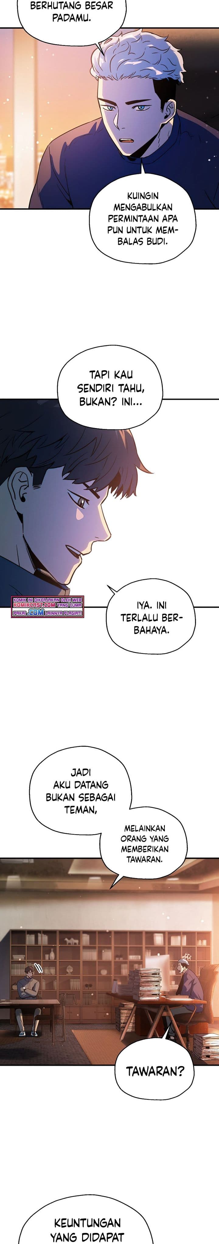 Player Who Cant Level UP - Chapter 47 - Page 3