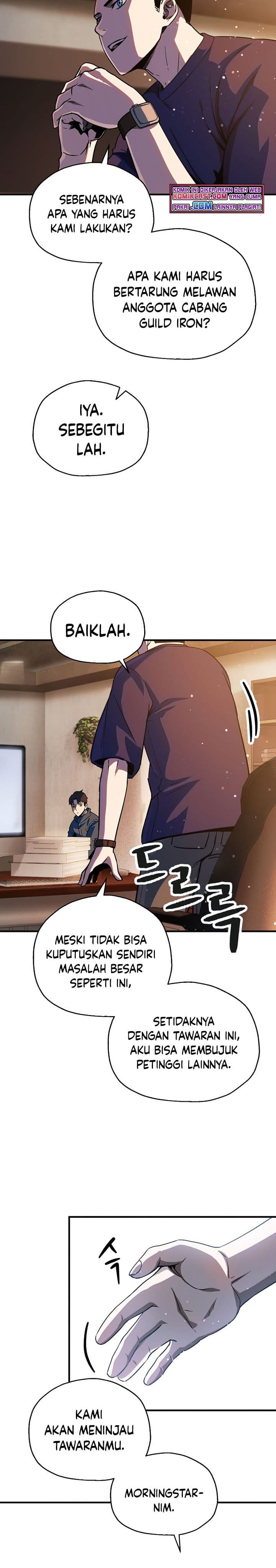 Player Who Cant Level UP - Chapter 47 - Page 6