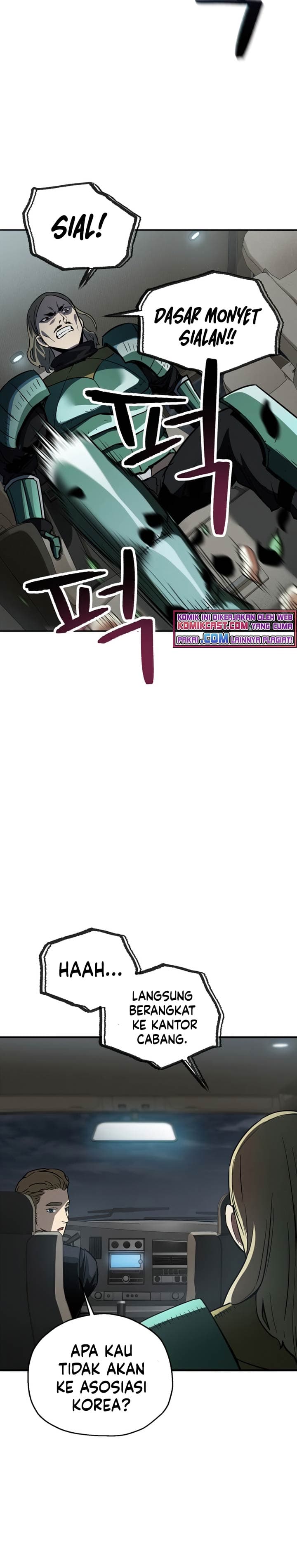 Player Who Cant Level UP - Chapter 48 - Page 11
