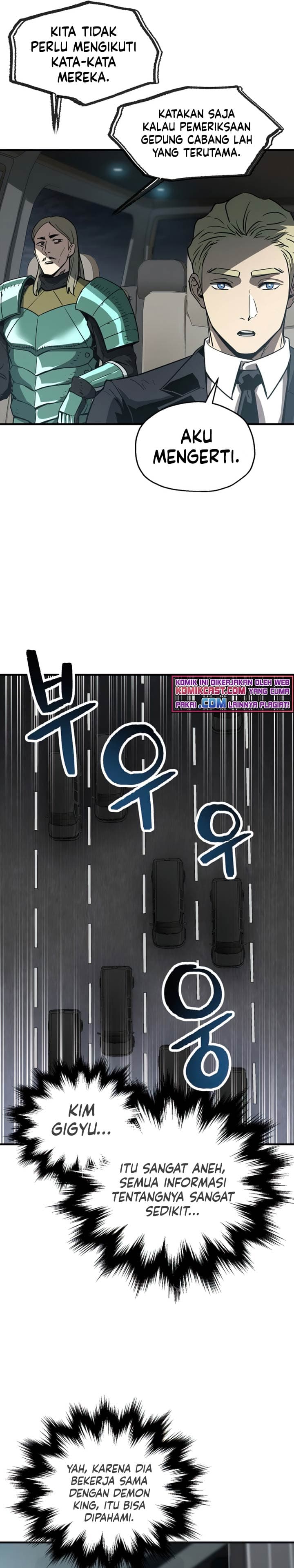 Player Who Cant Level UP - Chapter 48 - Page 12