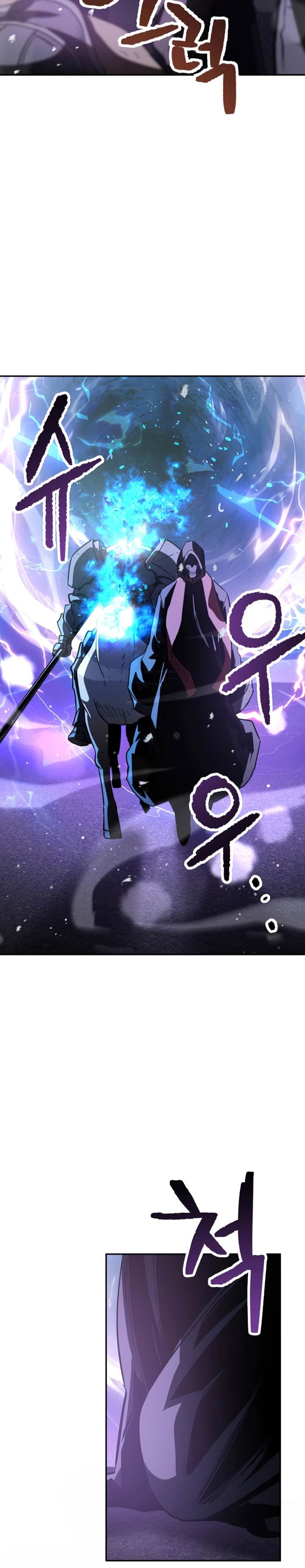 Player Who Cant Level UP - Chapter 48 - Page 21