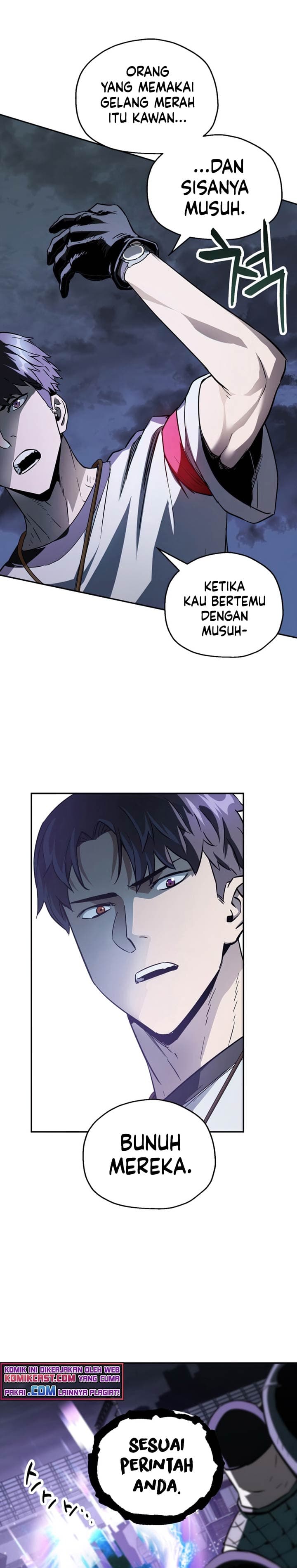 Player Who Cant Level UP - Chapter 48 - Page 23