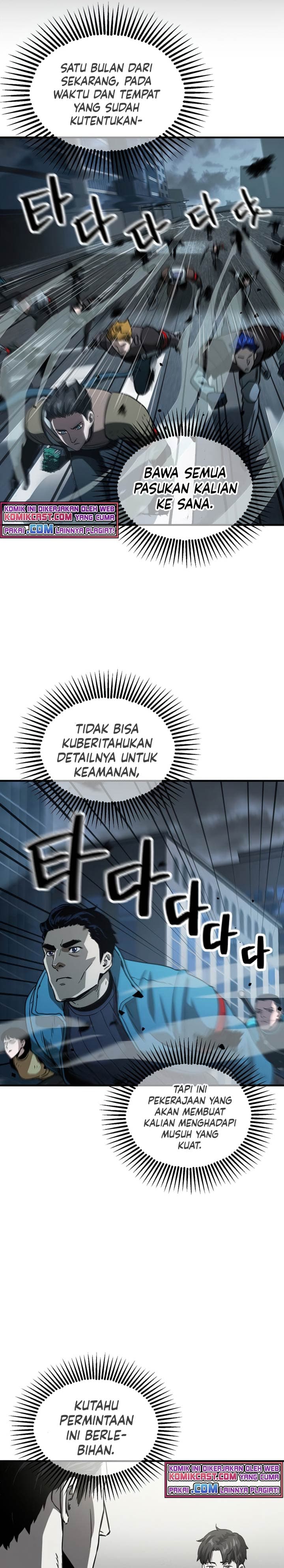 Player Who Cant Level UP - Chapter 48 - Page 32